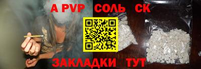 ГАЛЛЮЦИНОГЕННЫЕ ГРИБЫ Кумертау
