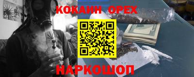 дживик Кулебаки