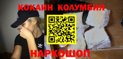 ГАЛЛЮЦИНОГЕННЫЕ ГРИБЫ Кумертау