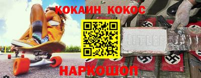 дживик Кулебаки
