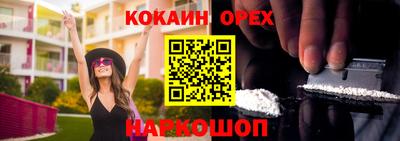 дживик Кулебаки