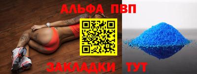 соль ск Кунгур