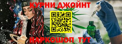 дживик Кулебаки