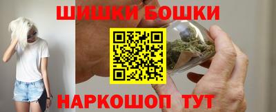 соль ск Кунгур