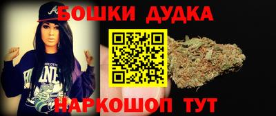 соль ск Кунгур