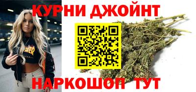 дживик Кулебаки