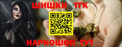 ГАЛЛЮЦИНОГЕННЫЕ ГРИБЫ Кумертау
