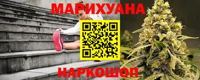 соль ск Кунгур
