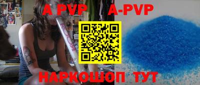 дживик Кулебаки