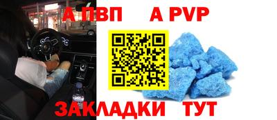 дживик Кулебаки