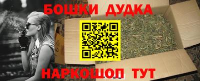 дживик Кулебаки