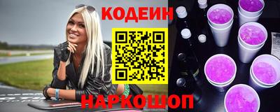 ГАЛЛЮЦИНОГЕННЫЕ ГРИБЫ Кумертау