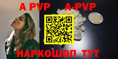 дживик Кулебаки
