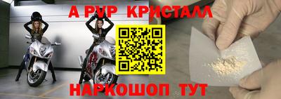 дживик Кулебаки