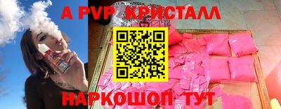 ГАЛЛЮЦИНОГЕННЫЕ ГРИБЫ Кумертау