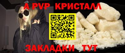 соль ск Кунгур