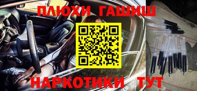 соль ск Кунгур