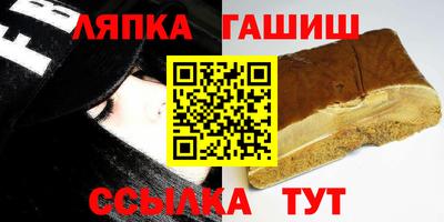 соль ск Кунгур