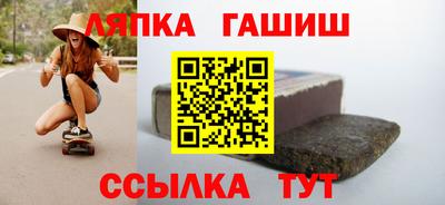 дживик Кулебаки