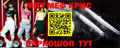 дживик Кулебаки