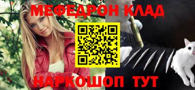 ГАЛЛЮЦИНОГЕННЫЕ ГРИБЫ Кумертау