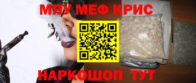 дживик Кулебаки