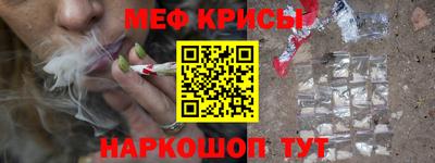 соль ск Кунгур